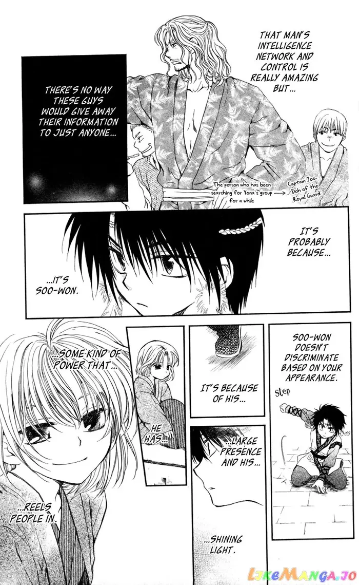 Yona of the Dawn Chapter 61 image 09_optimized